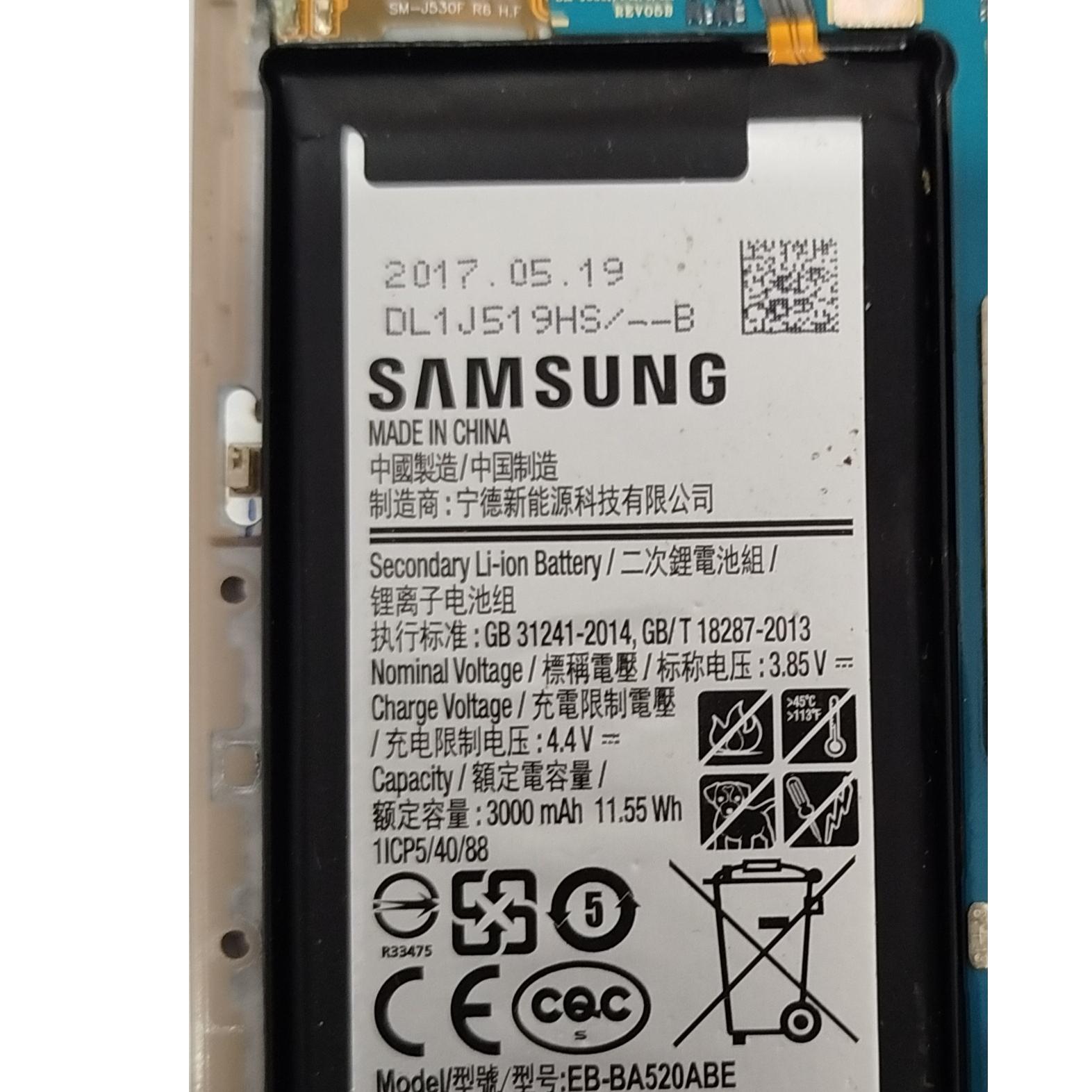 باتری سامسونگ j5 pro و a5 2017