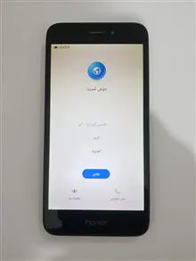 گوشی
