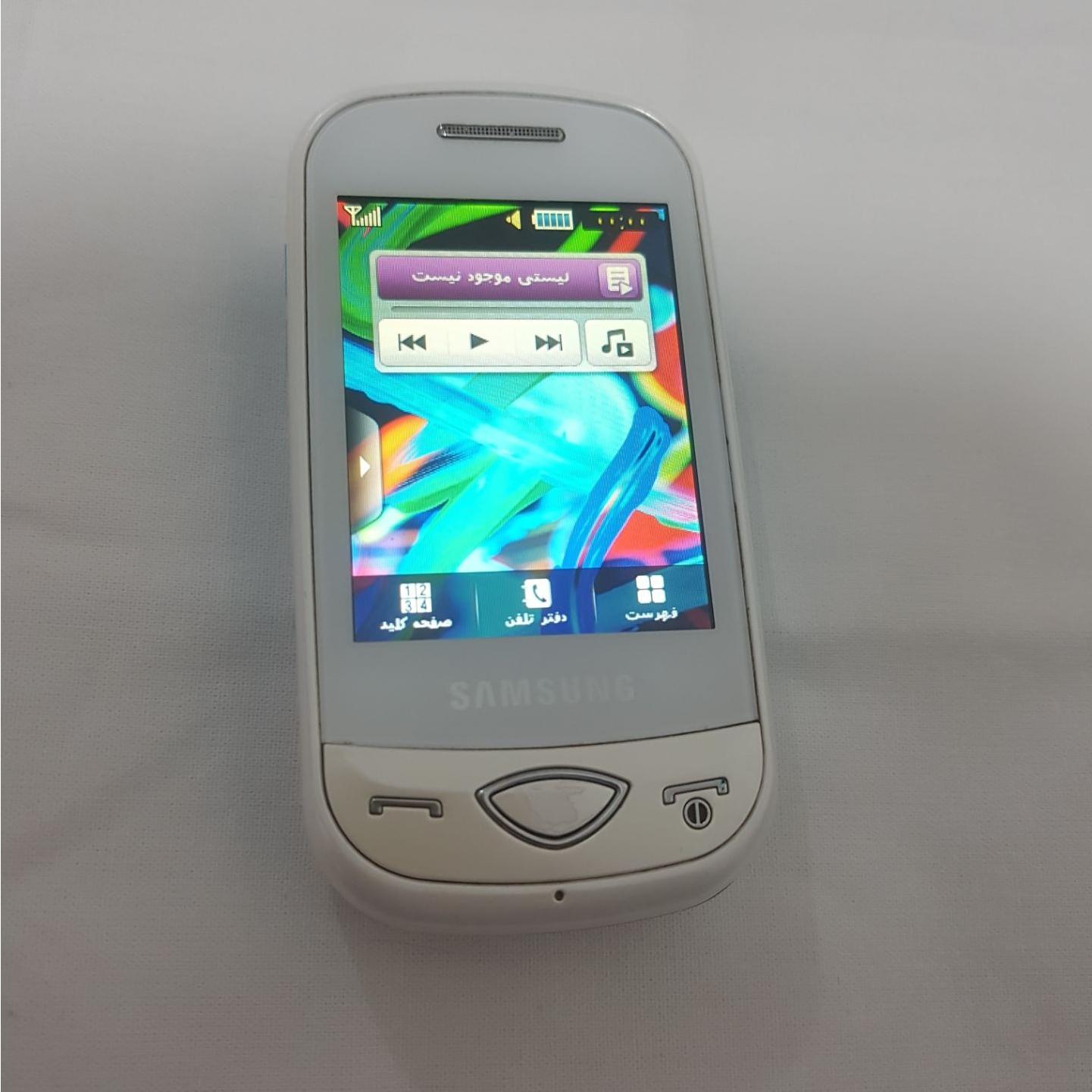 گوشی سامسونگ B3410