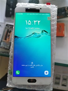 برد