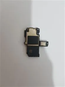 بازر