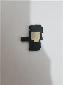 بازر