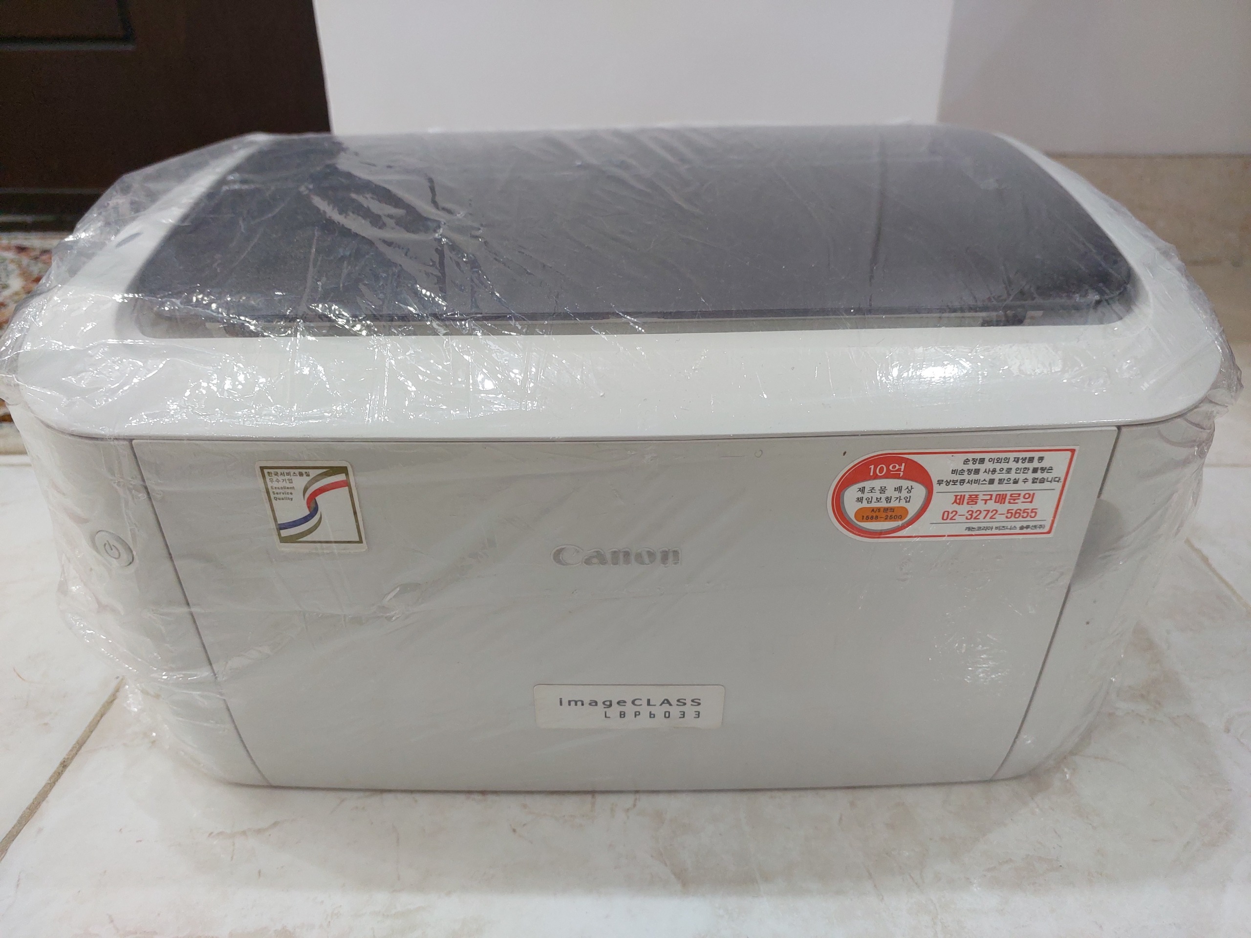 پرینتر کانن 6033