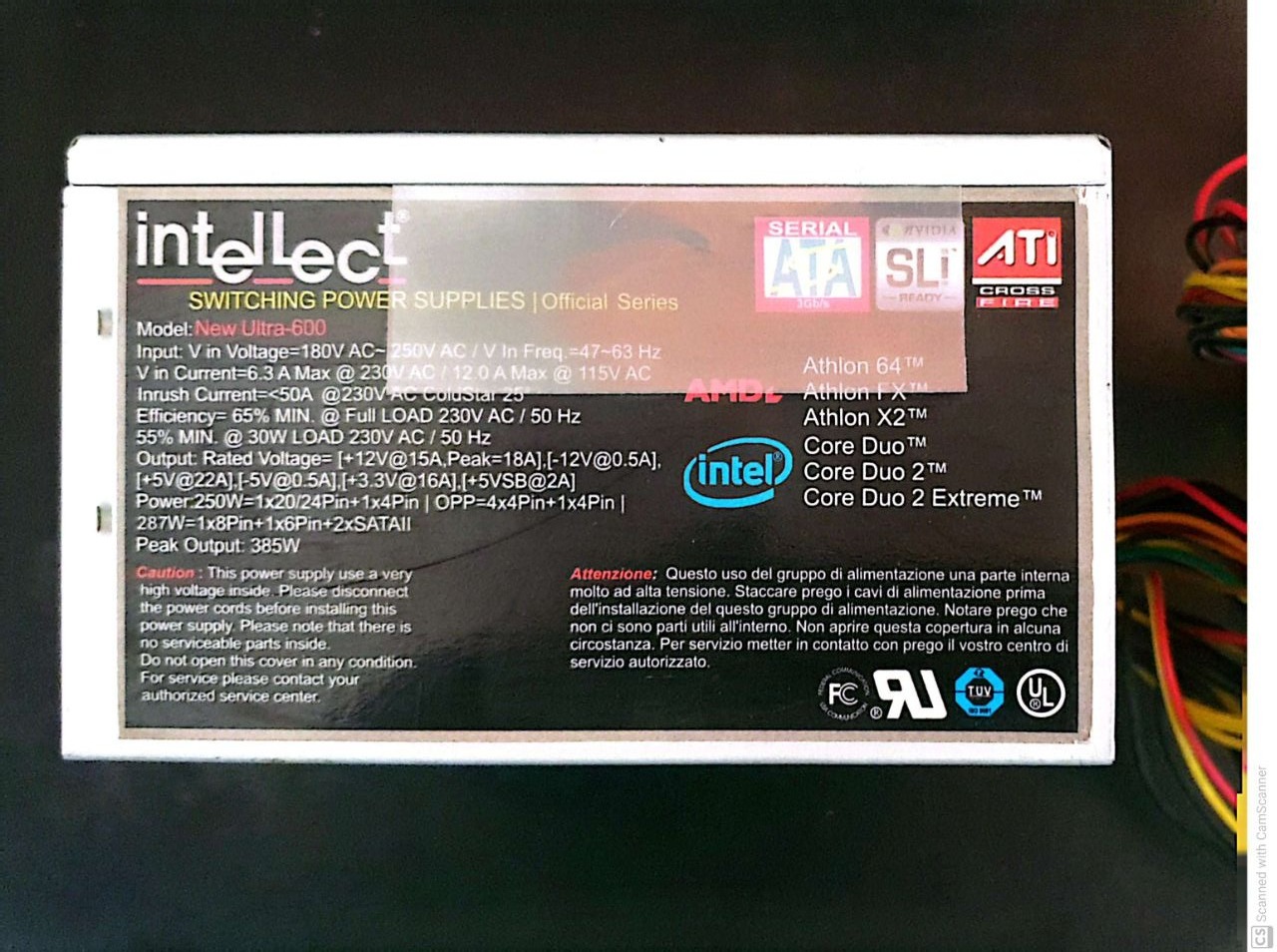 پاور کامپیوتر مدل intel lect new ultra 600