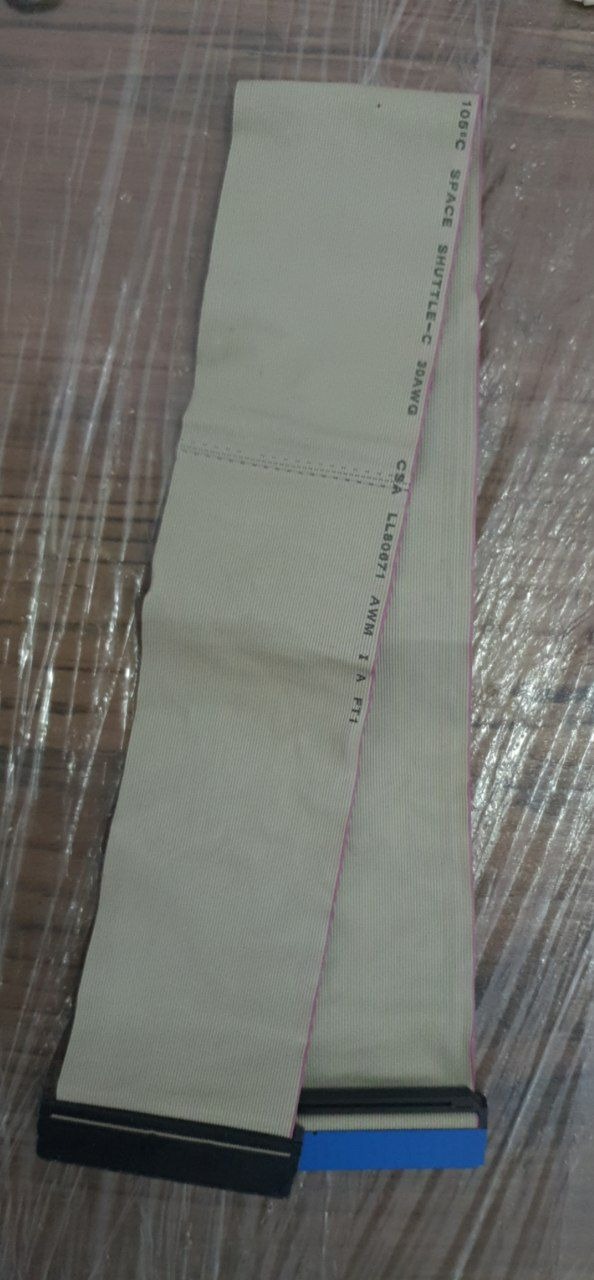 کابل  2 سر ide