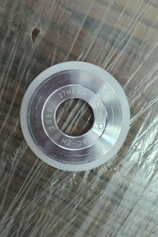 تیغه برش disco nbc-zh 2050