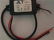 رگولاتور