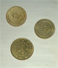 سکه