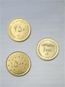 سکه