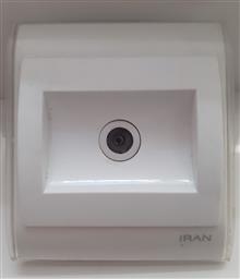 پریز