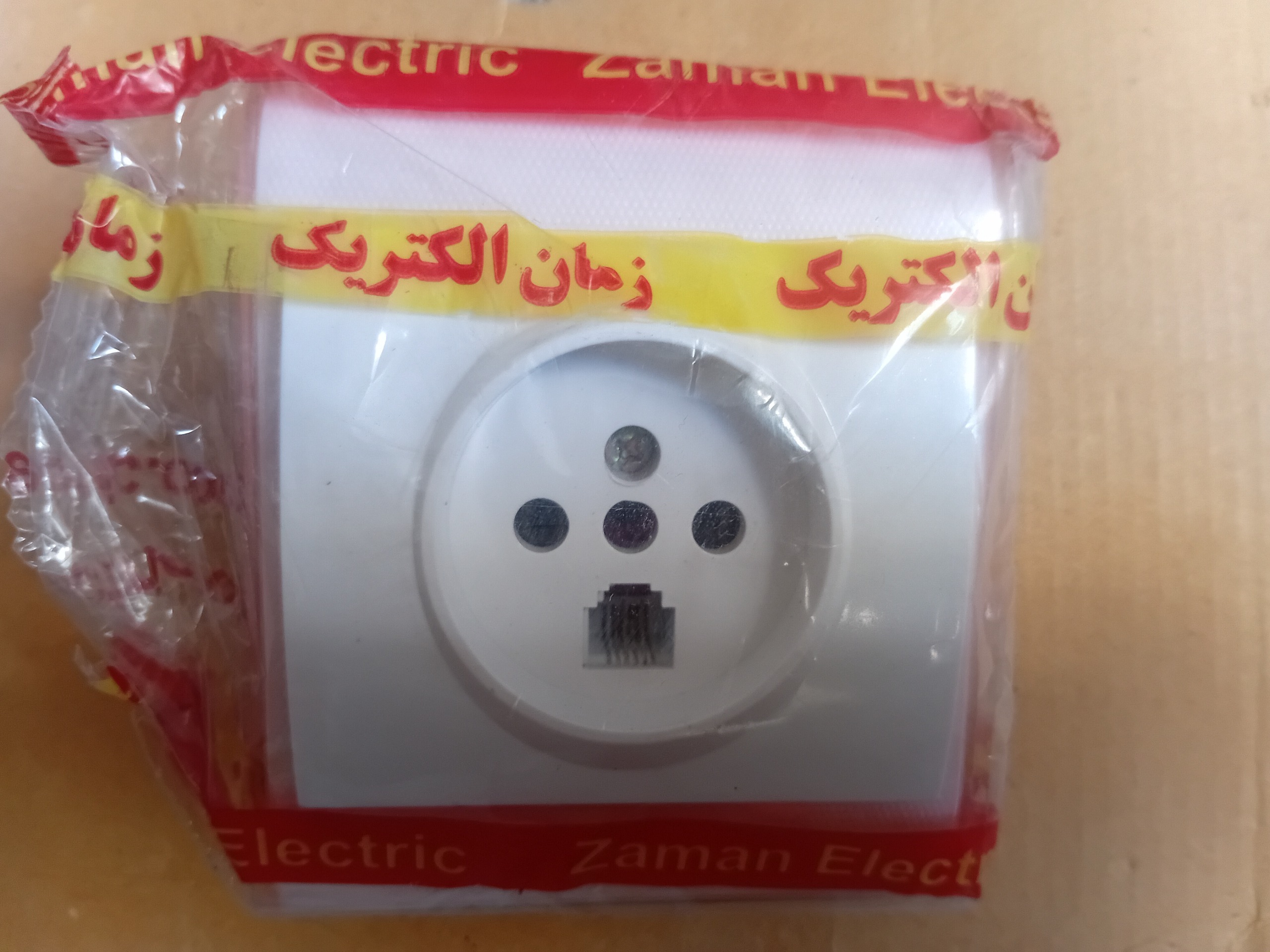 زمان الکتریک سوکت یا پریز تلفن دو کاره