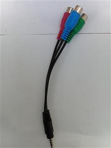 کابل