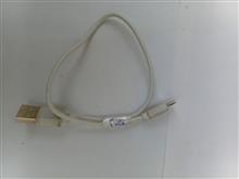 کابل