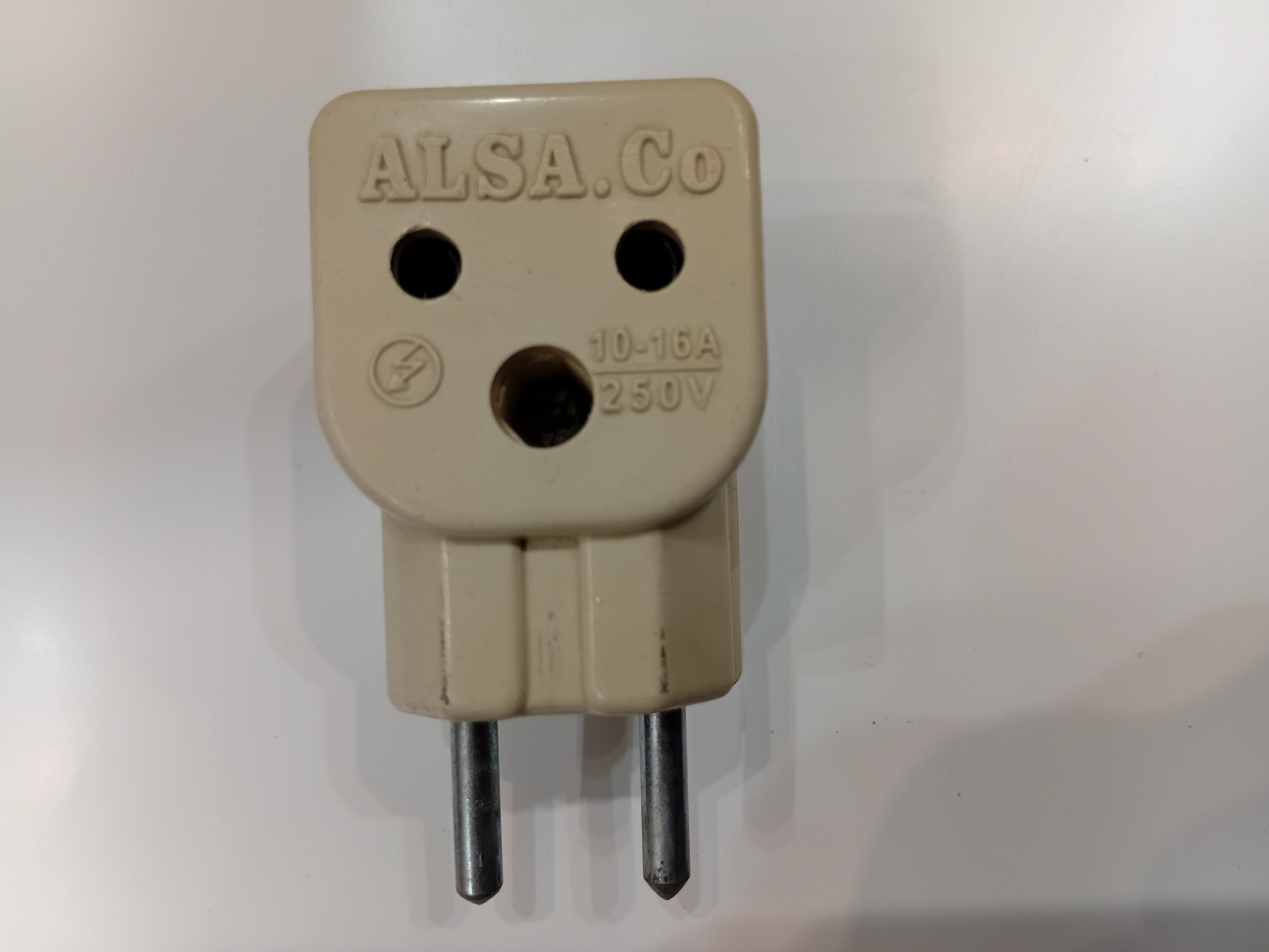 سه راهی برق