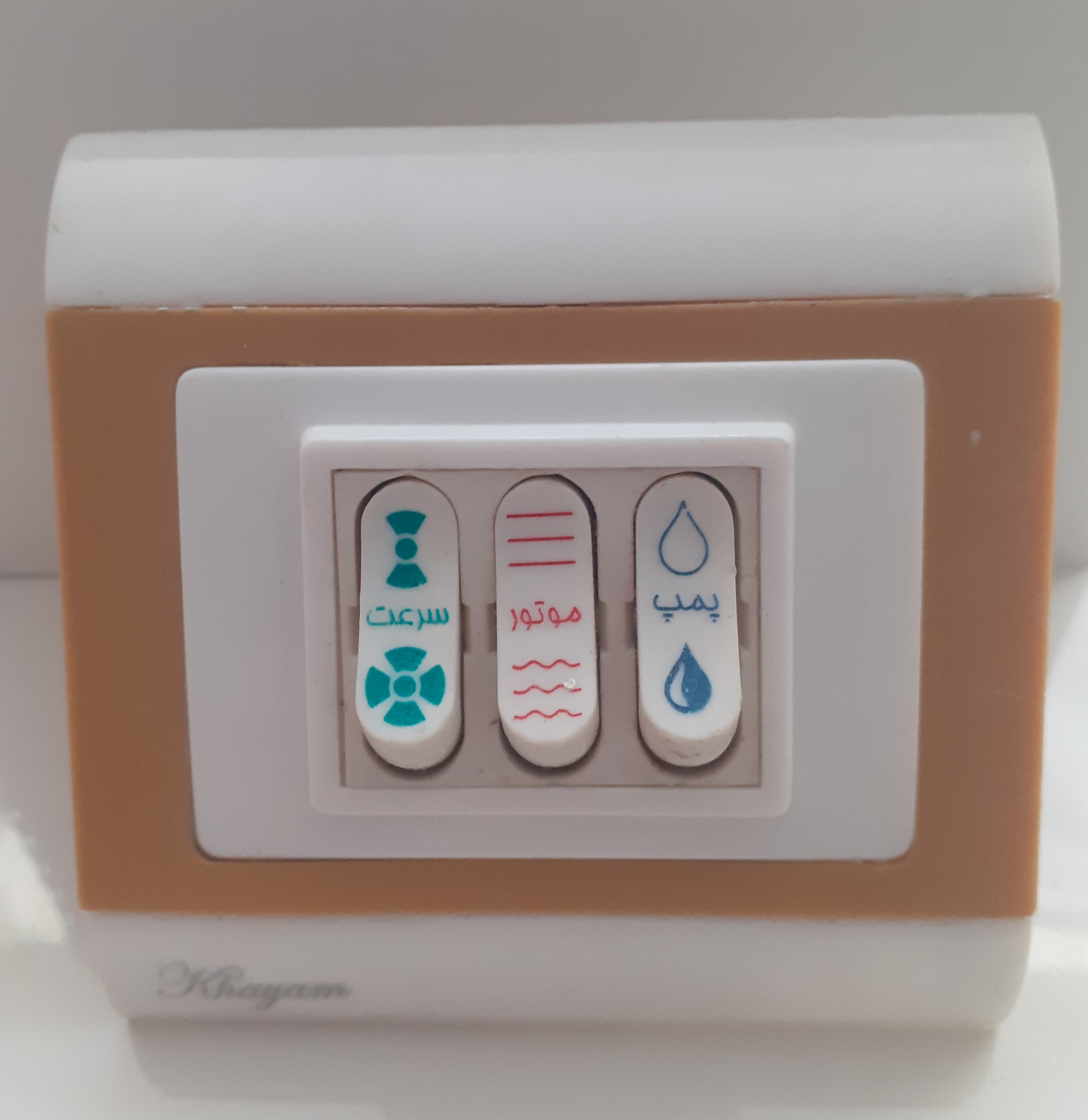 کلید کولر مارک خیام