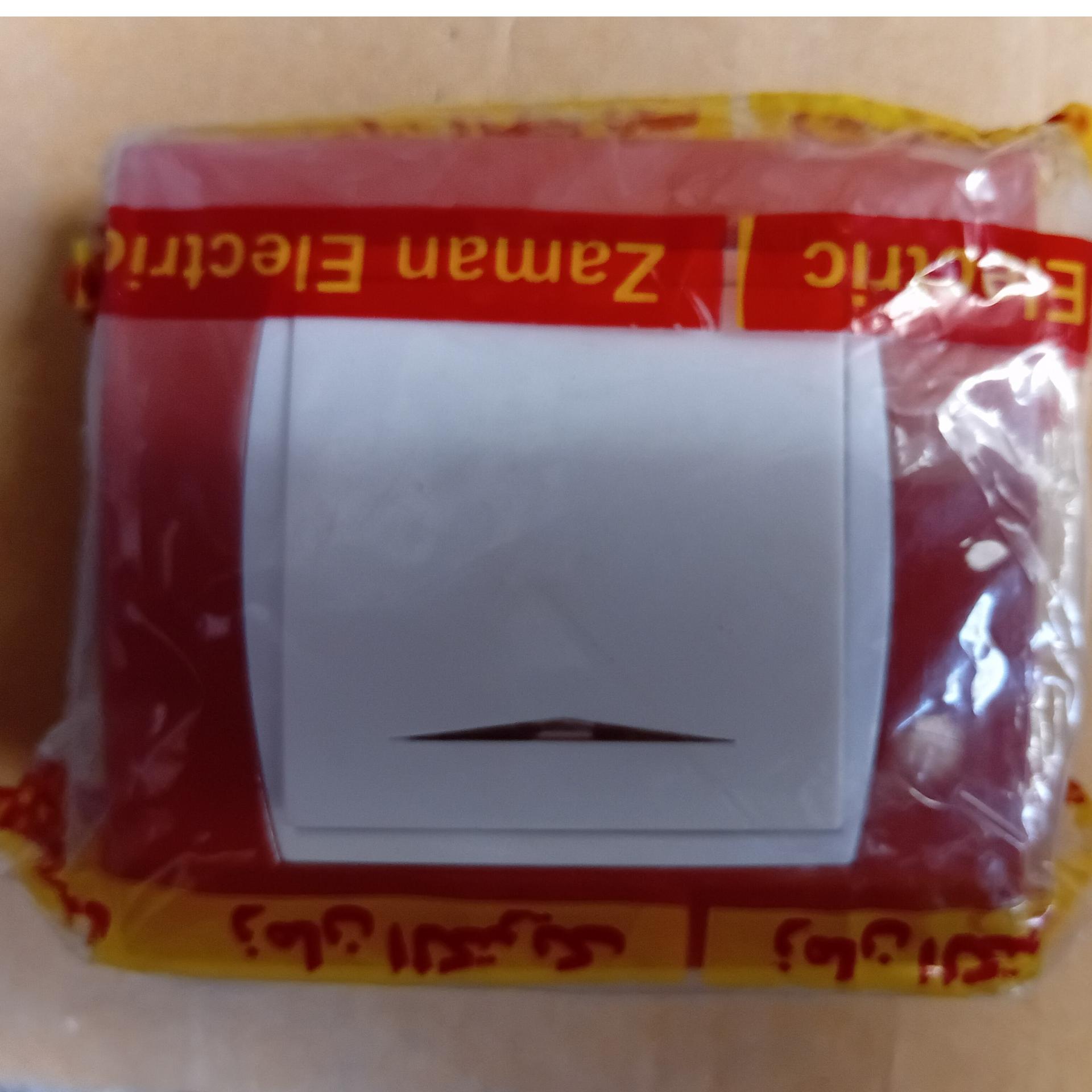 کلید یک پل زمان الکتریک