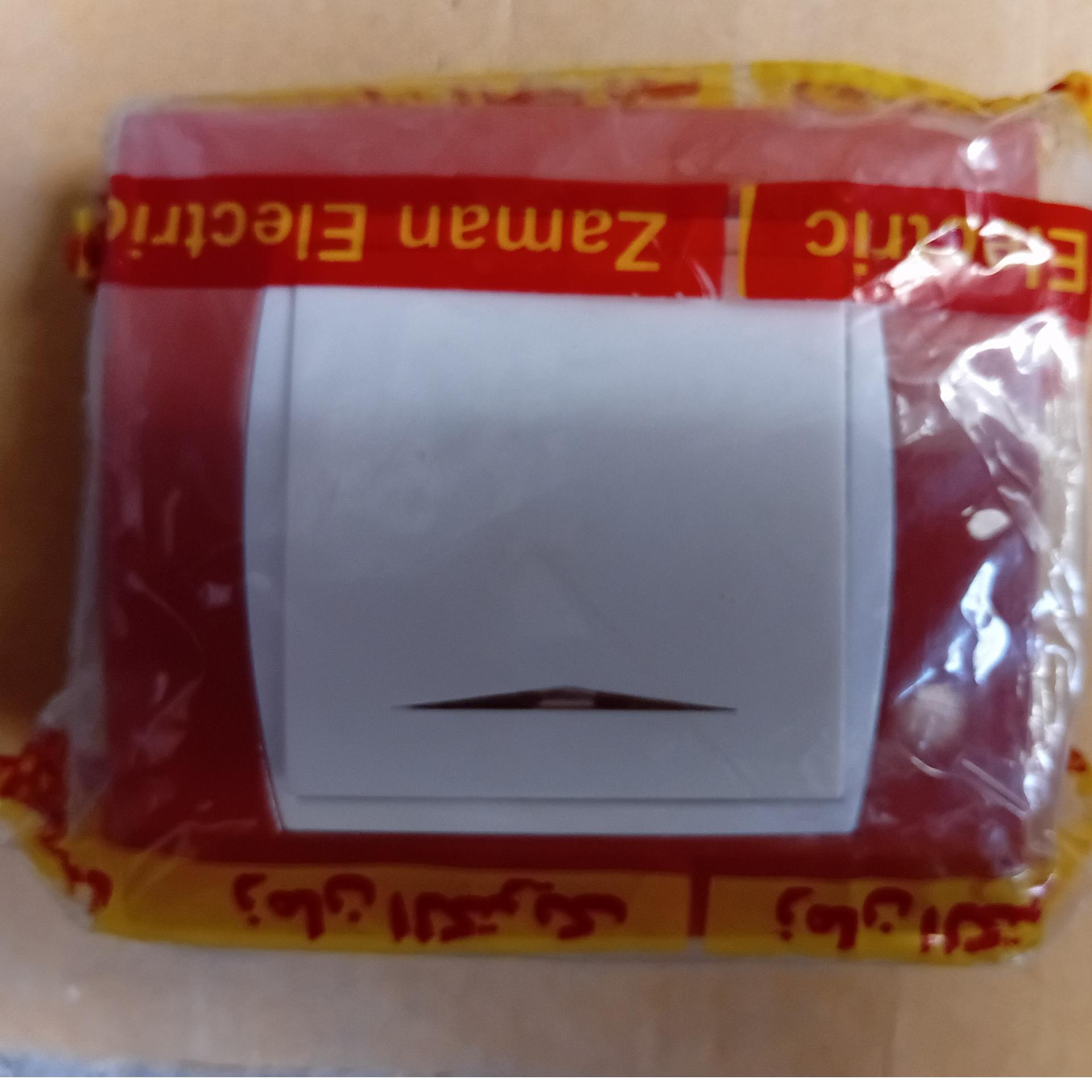 کلید یک پل زمان الکتریک