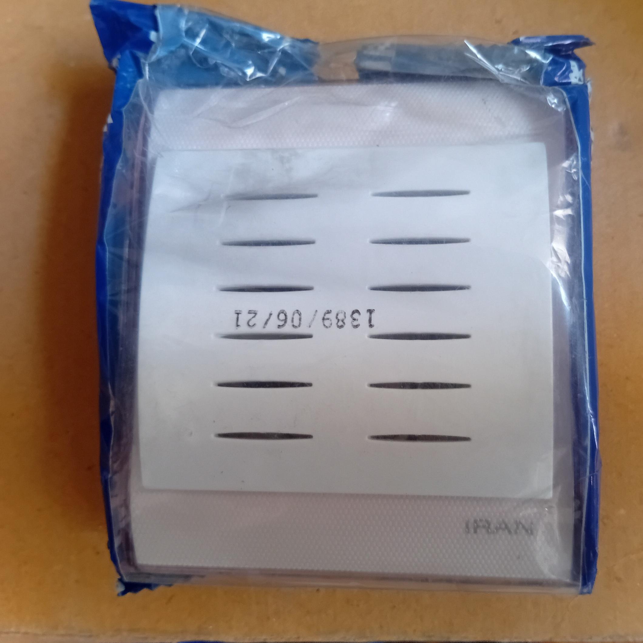 زنگ توکار ترنسپورت 2008