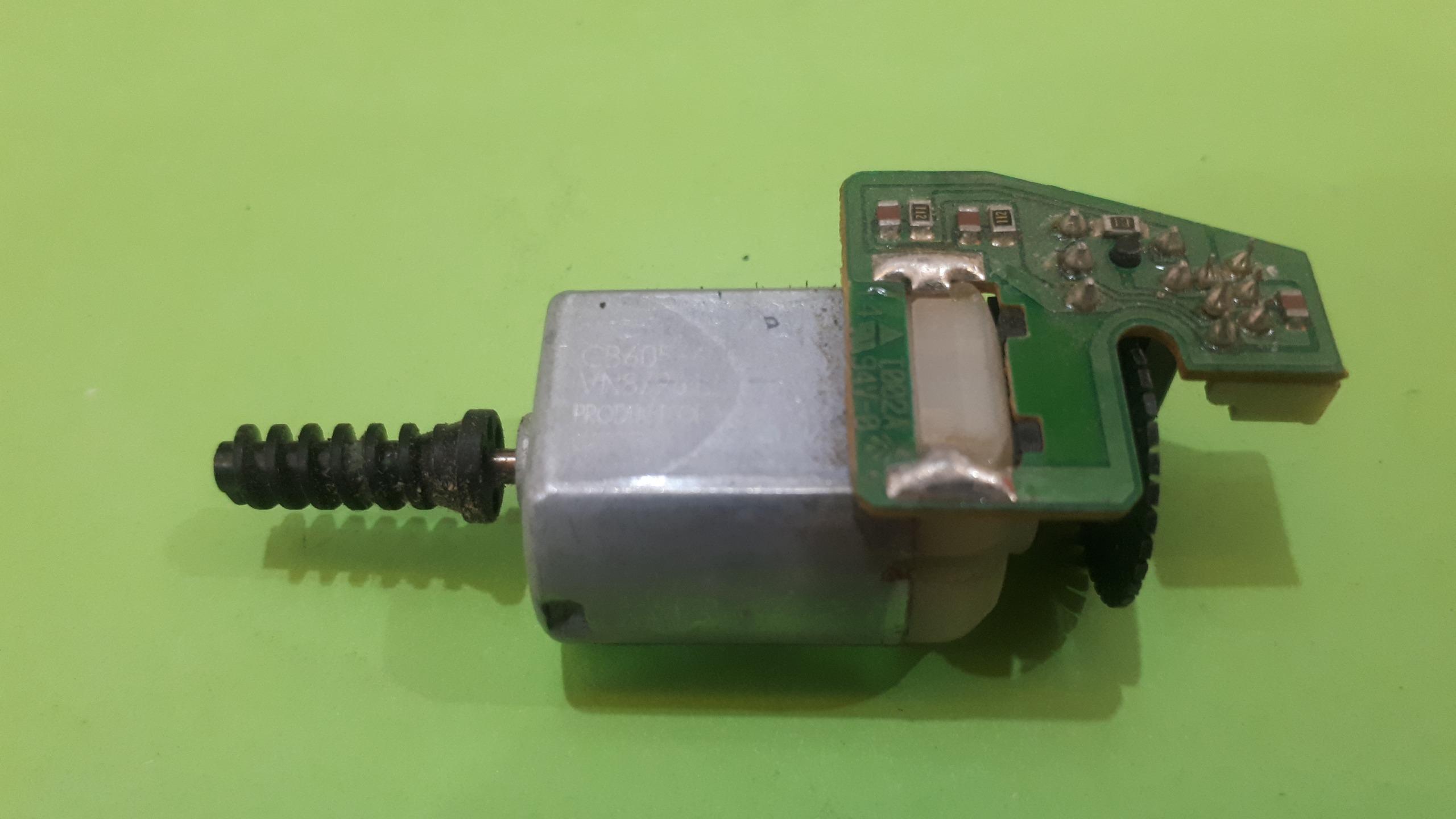 آرمیچر کوچک کاربردی