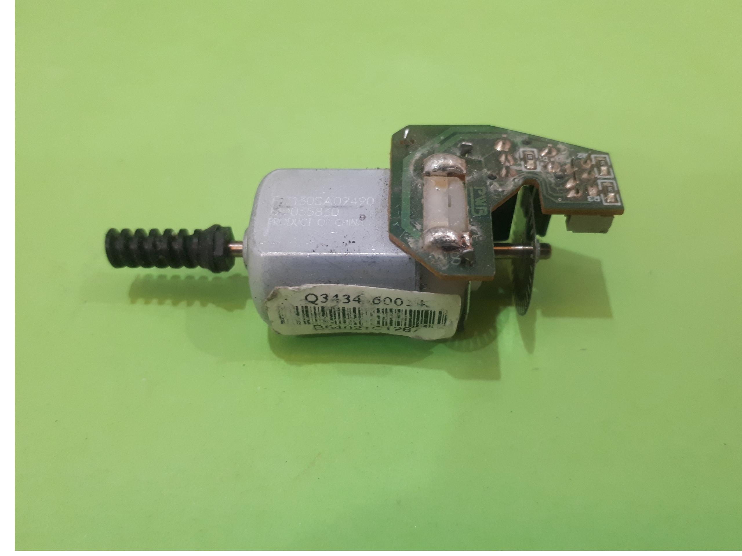 آرمیچر الکترو موتور