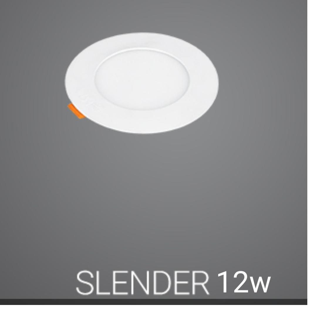 چراغ سقفی توکار 12 وات اسلندر