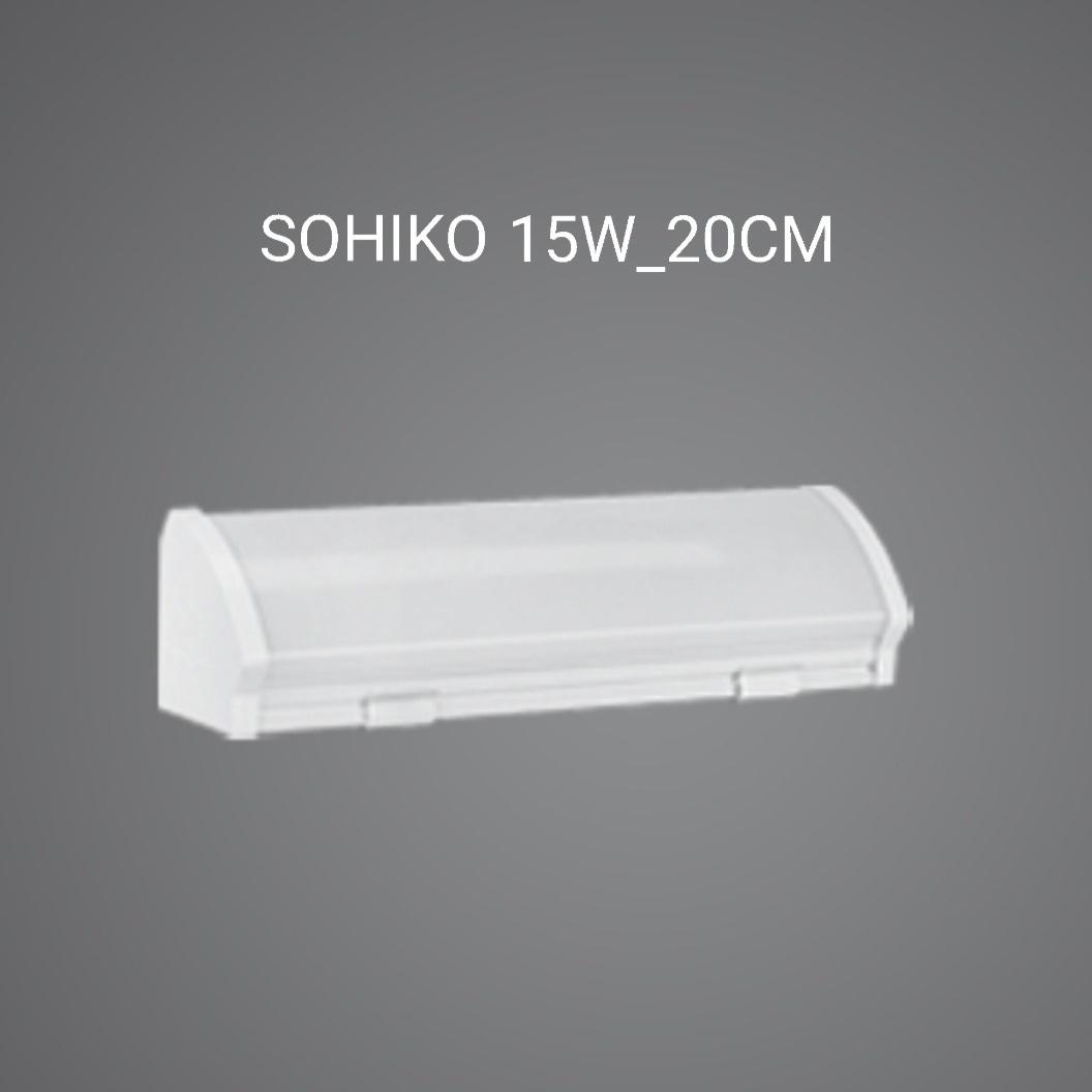 براکت سوهیکو 15 وات 20 سانتیمتر