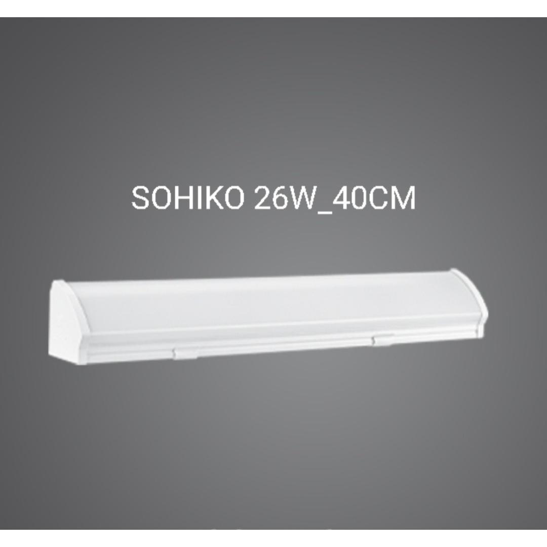 براکت 26 وات 40 سانتیمتر پارس شعاع