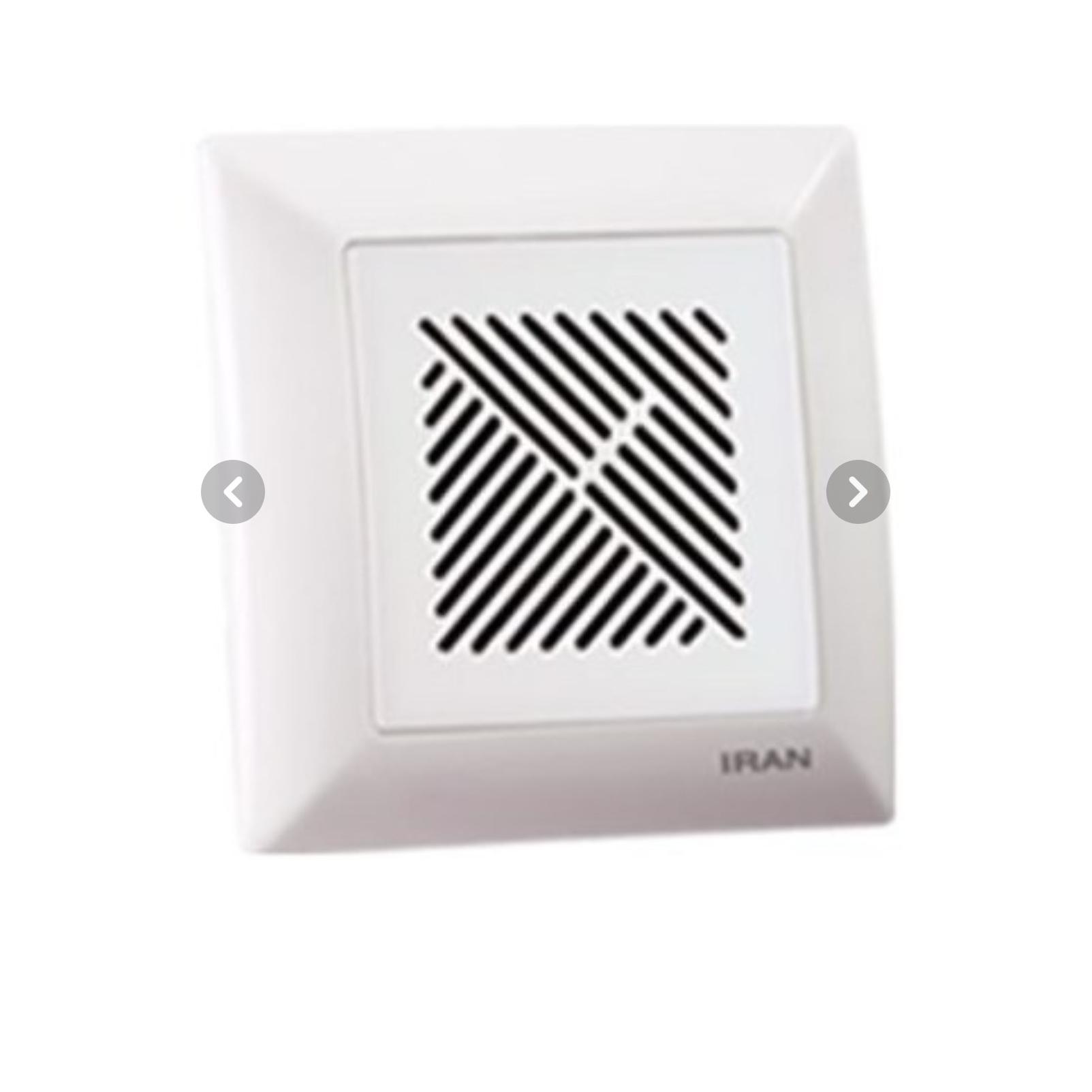 زنگ ایران الکتریک ؛ الیزه سفید