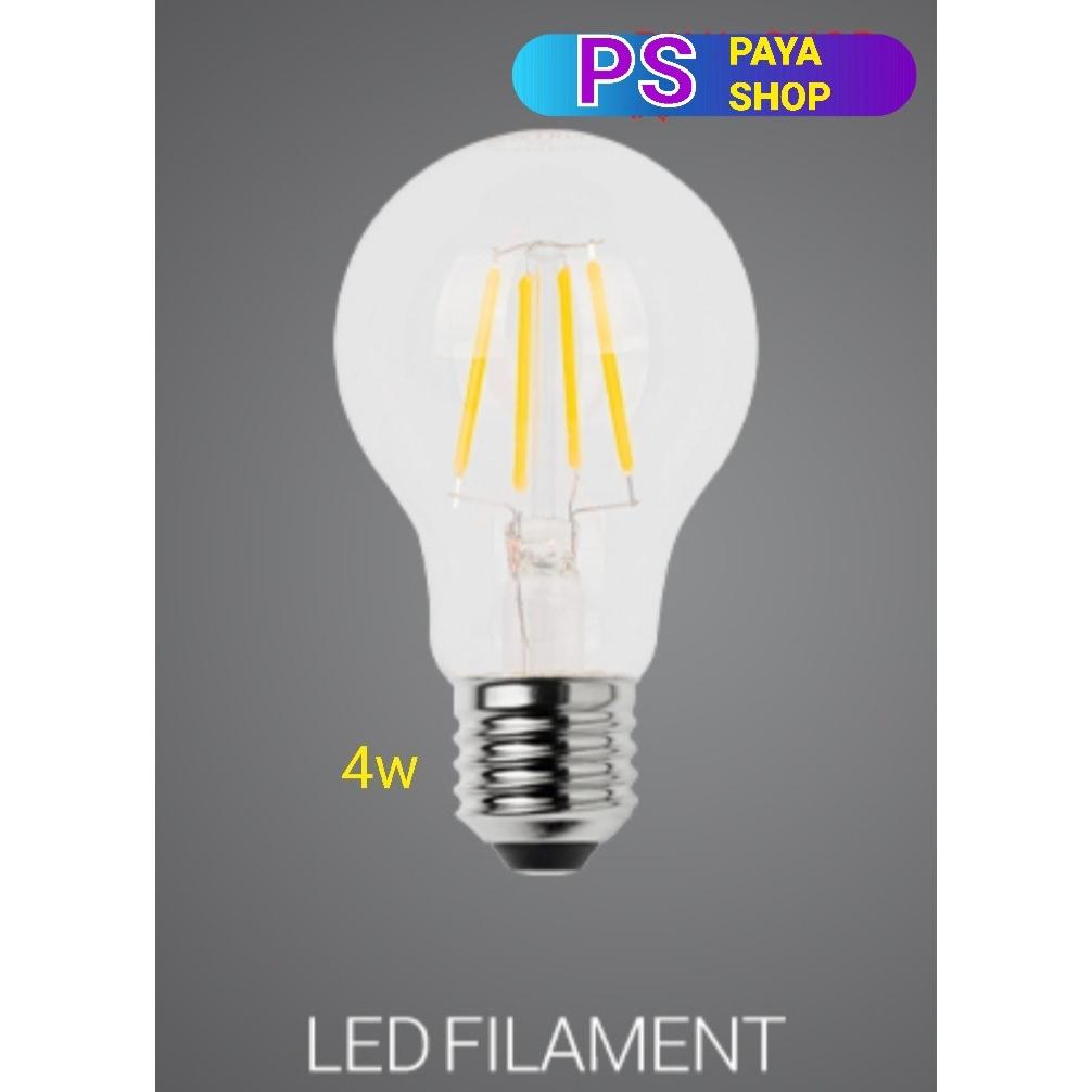 لامپ حبابی فیلامنتی 4 وات