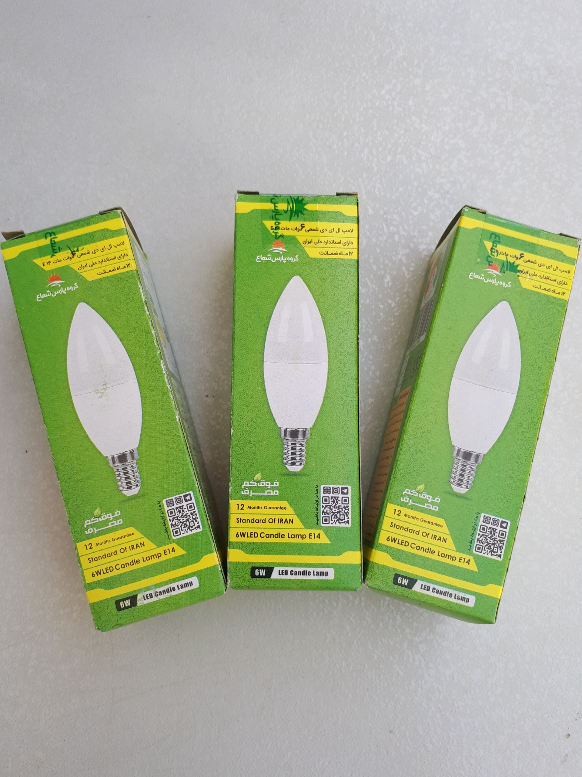لامپ شمعی6 وات LED پارس شعاع