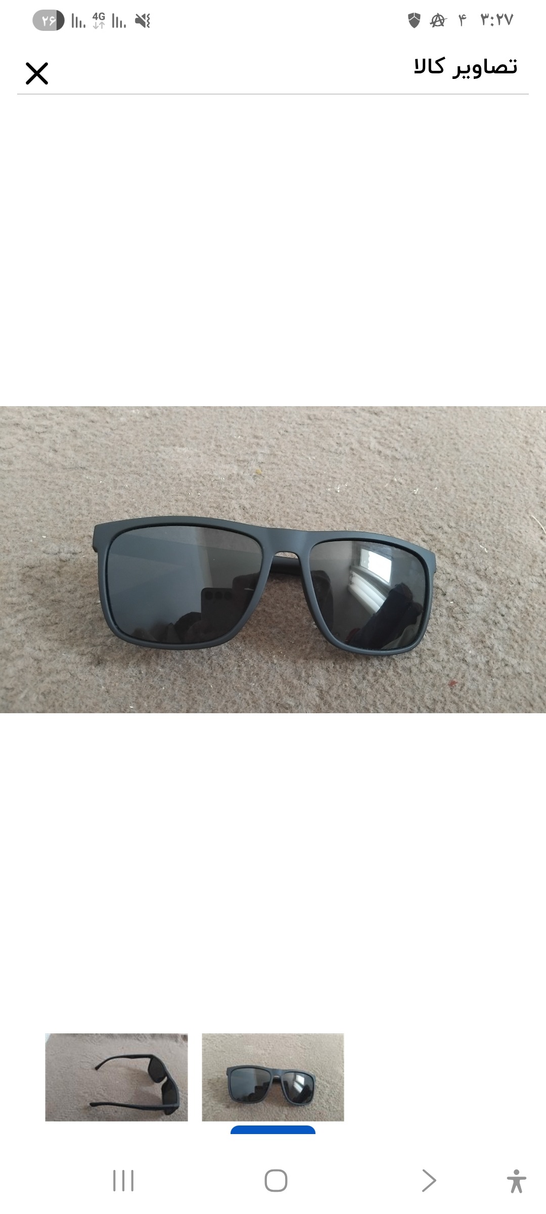 عینک آفتابی مردانه