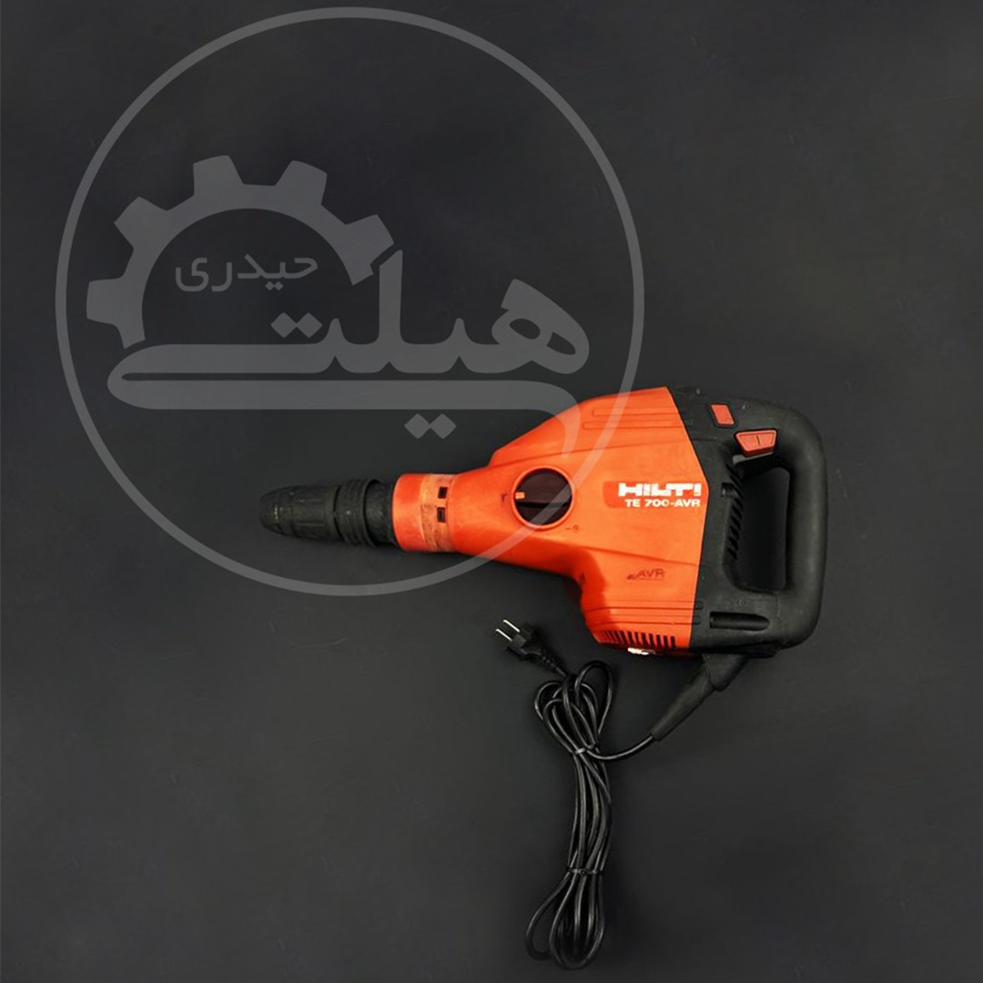 چکش تخریب بتن کن هیلتی مدل Hilti TE 700-AVR