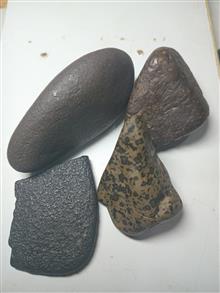 سنگ