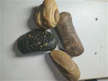 سنگ