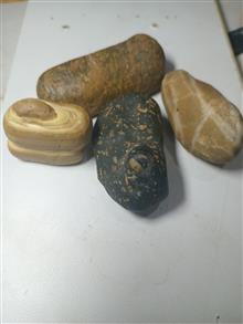 سنگ