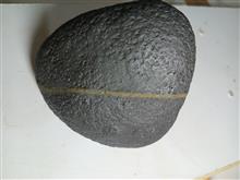 سنگ