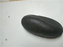 سنگ