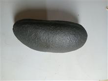 سنگ