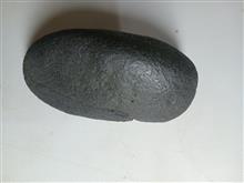 سنگ