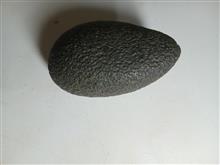 سنگ