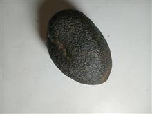 سنگ