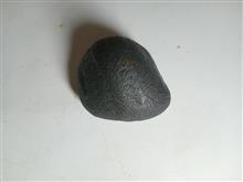 سنگ
