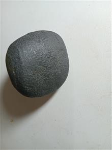 سنگ