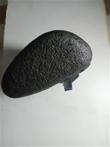 سنگ