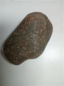 سنگ