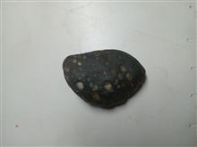 سنگ
