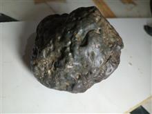 سنگ
