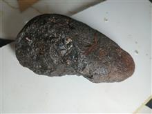 سنگ