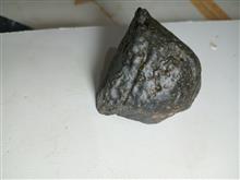 سنگ