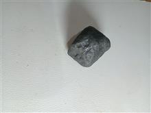 سنگ